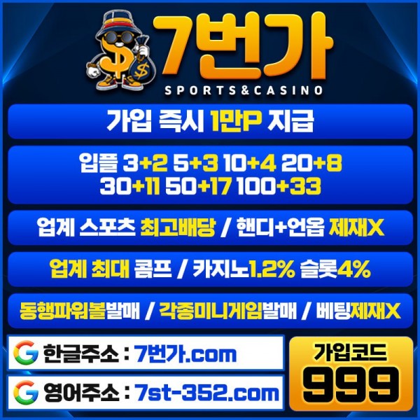 5ef80d4059df20aee0ec93235c695604_1741832594_8044.jpg