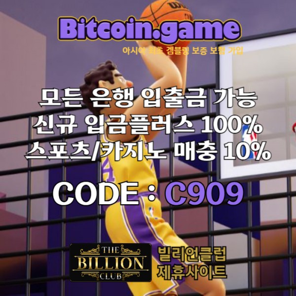 7a623e857b542ce70877589b21457ba8_1741142781_1452.jpg
