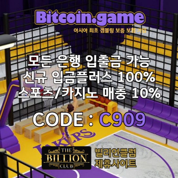 7a623e857b542ce70877589b21457ba8_1741225730_8832.jpg