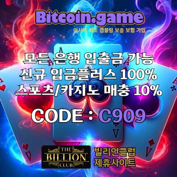 7a623e857b542ce70877589b21457ba8_1741571069_4358.jpg