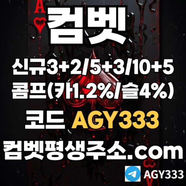 8fe5e2e44b09ad378479352045040c96_1742435825_7778.jpg