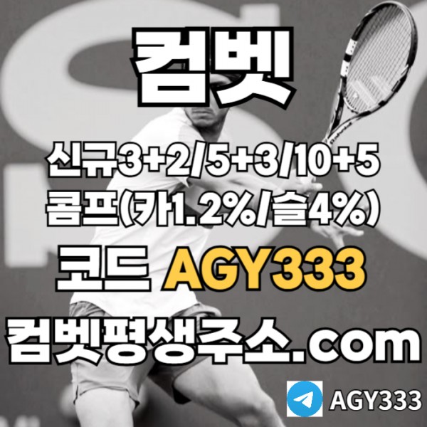 8fe5e2e44b09ad378479352045040c96_1742867843_8791.jpg