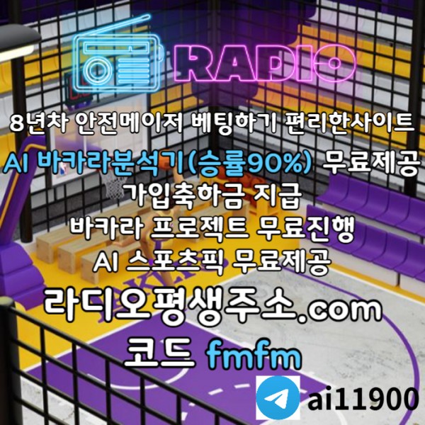99cf46fafabcb65fa95596331fec5c11_1741137718_5193.jpg
