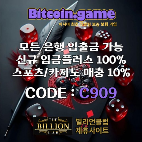 a938990317c9fc59cbf854c9151933cd_1742350623_619.jpg