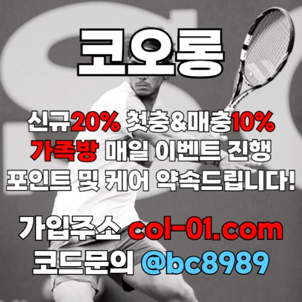 c491efc7eaba87bf6ab29dae98432e82_1743215438_5366.jpg