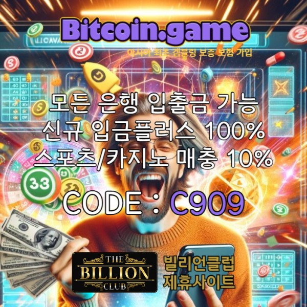 b527f65cc3dda73fa14bb4beea4eeb86_1743463603_4493.jpg