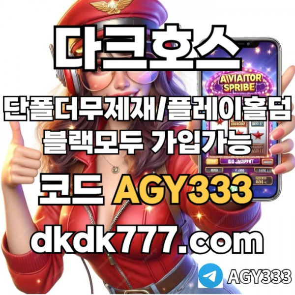 e3bd75769855b2e566b1988f5865cc70_1744081866_8729.jpg
