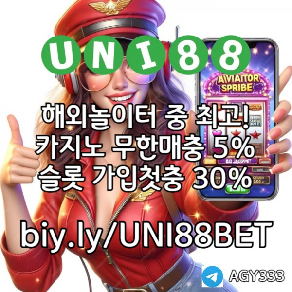 e3bd75769855b2e566b1988f5865cc70_1744088907_1484.jpg