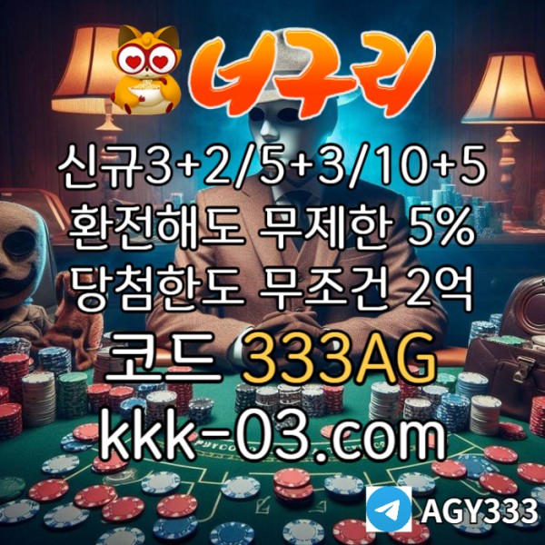 ee4460aec9e6cc9dd34760c35795135b_1744600202_9334.jpg