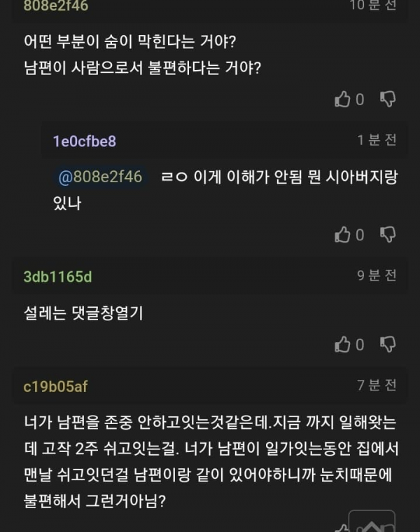 0091a3aae9e2b9aaa56cc66592401c16_1753839015_679.png