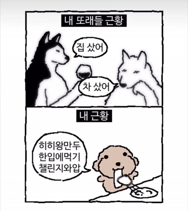 53fefb6930d8868c691705b33c23d6ad_1753062424_2968.png
