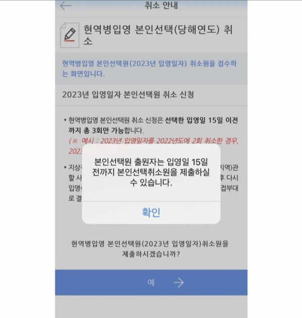 ad79fa082bd842bfca57df980de2c61a_1753318966_1156.png