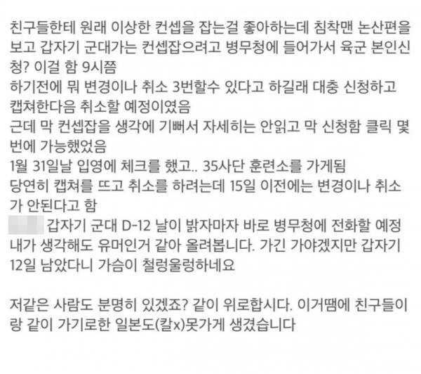 ad79fa082bd842bfca57df980de2c61a_1753318969_3125.png