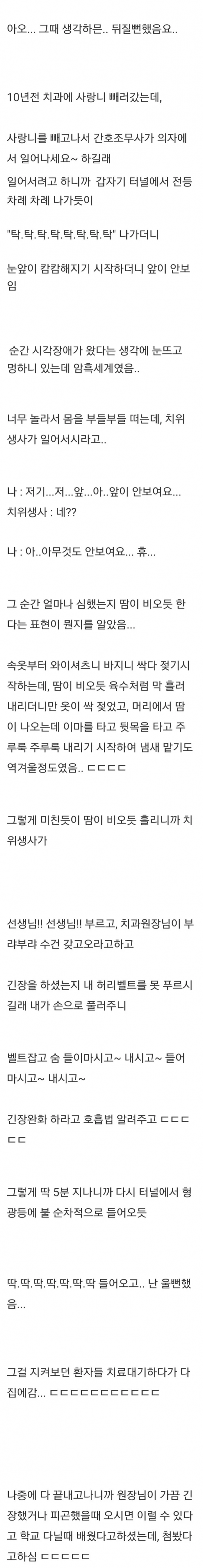 ad79fa082bd842bfca57df980de2c61a_1753319665_3439.png