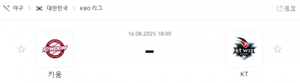 002c427f044c87604140698883a358e9_1755305550_1951.png