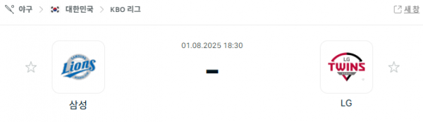 45f8b8345d963debd3d8d79bd554b222_1754010294_9405.png