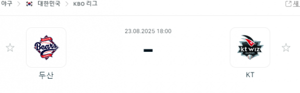 77c9392e0520c13b559e494de955ea49_1755910772_0297.png
