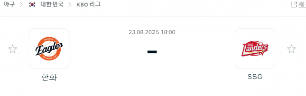 77c9392e0520c13b559e494de955ea49_1755910863_6672.png