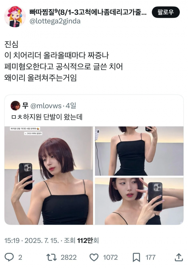 77c9392e0520c13b559e494de955ea49_1755912066_1743.png