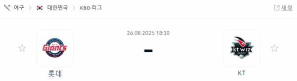 9abf21b356cbb4424e214b78af84a22b_1756169472_9596.png