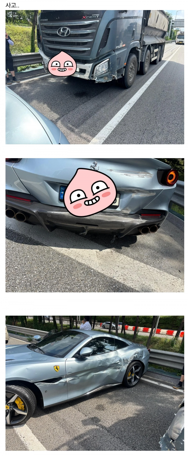 a361f8dac12805a0e36b077b15ace63a_1755827332_092.png