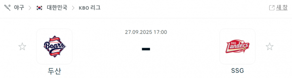 2dc70dc38e984b4e66aa4a594b3d7fb8_1758935544_4423.PNG