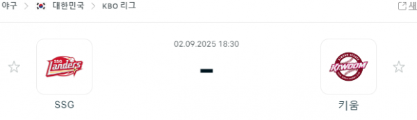 f9adc2137c356346dd3df18bc67c0528_1756774129_9825.png