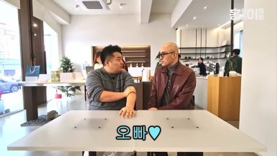 촬영중인 연예인한테 뭐 사달라는 아줌마