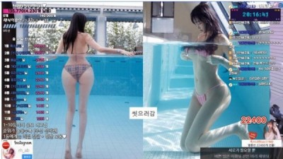 장난없는비키니몸매자랑하는섹시여캠유요