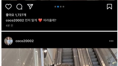 끝장나는bj코코아찔한원피스ㅅㅅ