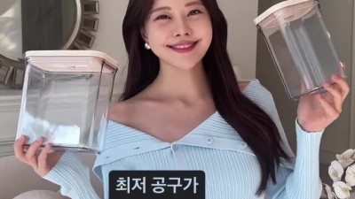 아옳이 김민영 인스타