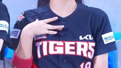 유세빈 KIA + 생얼릴스