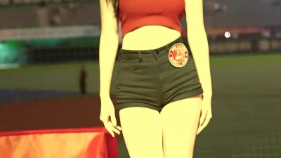 김도아