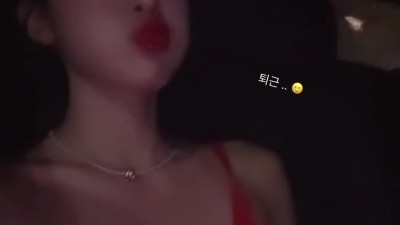 이다혜