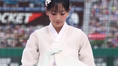목나경