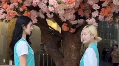 박기량 서현숙 GS칼텍스