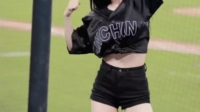 이엄지