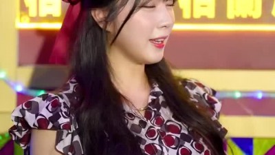 안지현