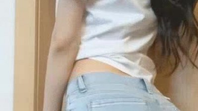 서아 청바지 뒤태 클라스