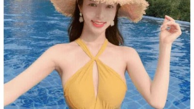 이엘린