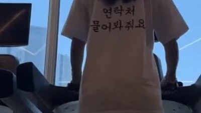 연락처 물어봐 달라는 오또맘.gif