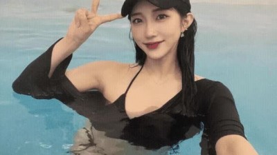 현아루