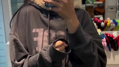 이호은