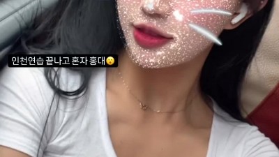 조다정