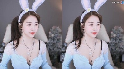 순간 보일뻔한 엘린