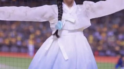     변하율