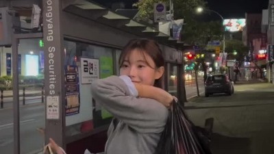 김나연