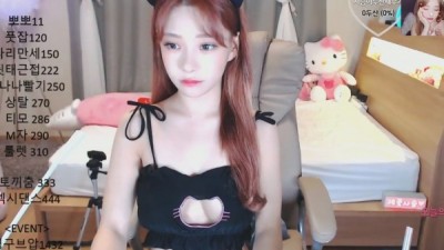 별풍갯수로리액션한다는bj꽃사슴