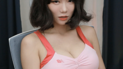 빛베리스포츠브라