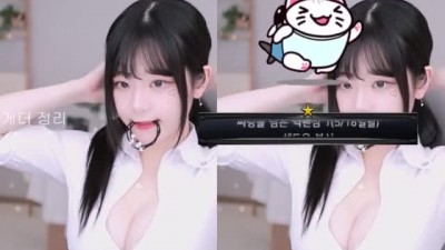 머리묶는쵸단가슴골.mp4